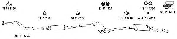 HJS VW914 Система випуску ОГ