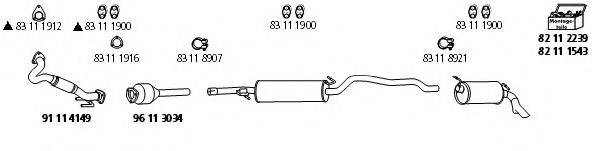 HJS VW1101 Система випуску ОГ