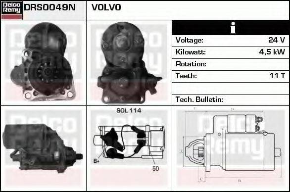 DELCO REMY DRS0049N Стартер