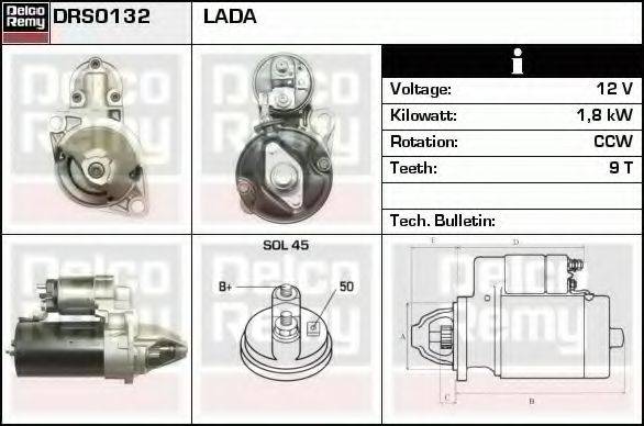 DELCO REMY DRS0132 Стартер