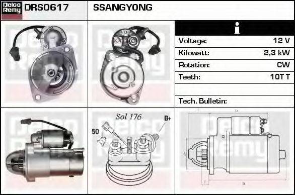 DELCO REMY DRS0617 Стартер