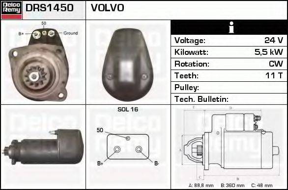 DELCO REMY DRS1450 Стартер