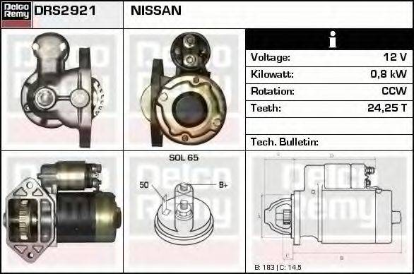 DELCO REMY DRS2921 Стартер