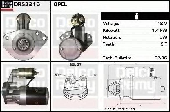 DELCO REMY DRS3216 Стартер