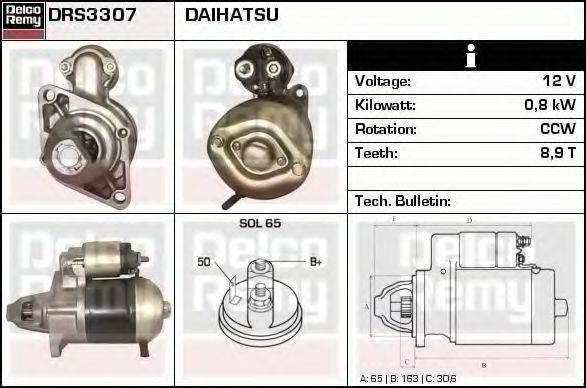 DELCO REMY DRS3307 Стартер