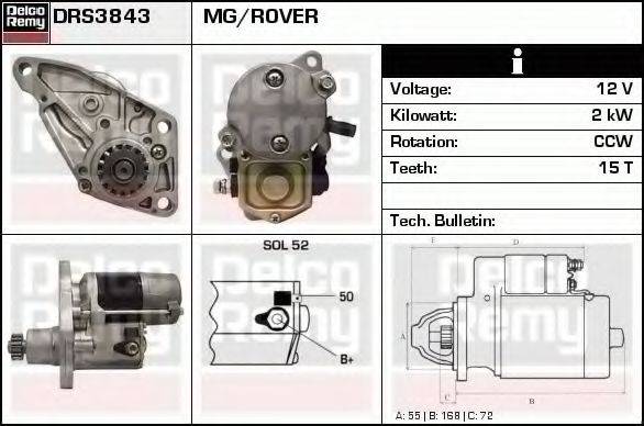 DELCO REMY DRS3843 Стартер