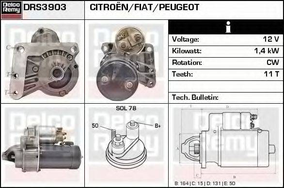 DELCO REMY DRS3903 Стартер