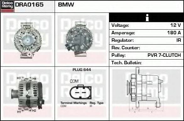 DELCO REMY DRA0165 Генератор