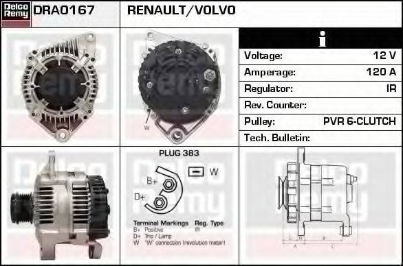 DELCO REMY DRA0167 Генератор