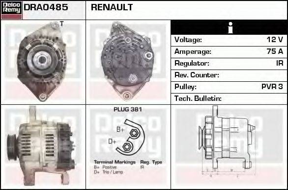 DELCO REMY DRA0485 Генератор