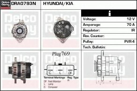 DELCO REMY DRA0793N Генератор