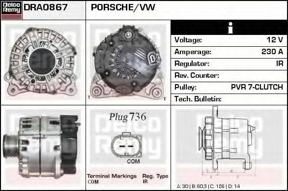 DELCO REMY DRA0867 Генератор