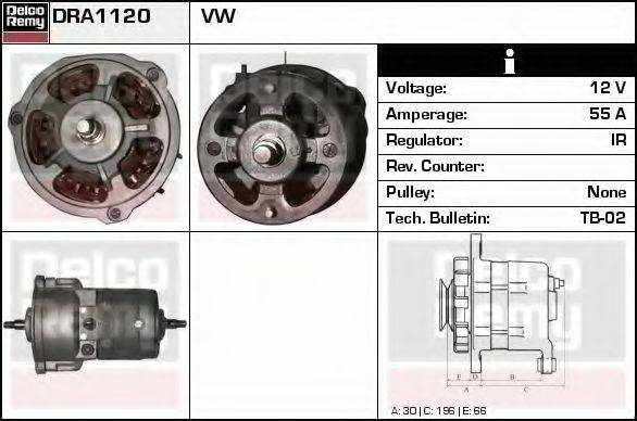 DELCO REMY DRA1120 Генератор