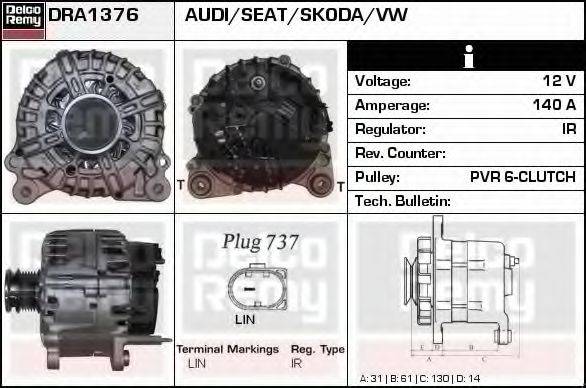 DELCO REMY DRA1376 Генератор