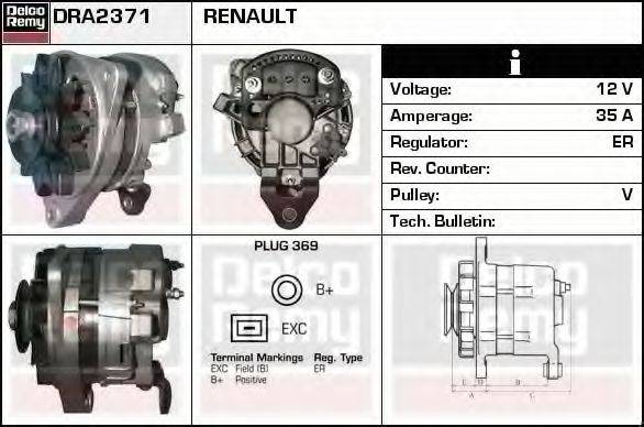 DELCO REMY DRA2371 Генератор