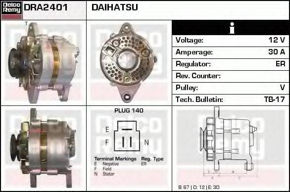 DELCO REMY DRA2401 Генератор