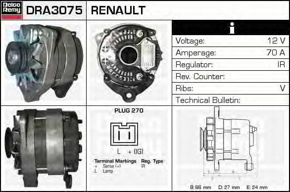 DELCO REMY DRA3075 Генератор