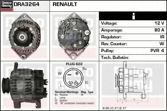 DELCO REMY DRA3264 Генератор