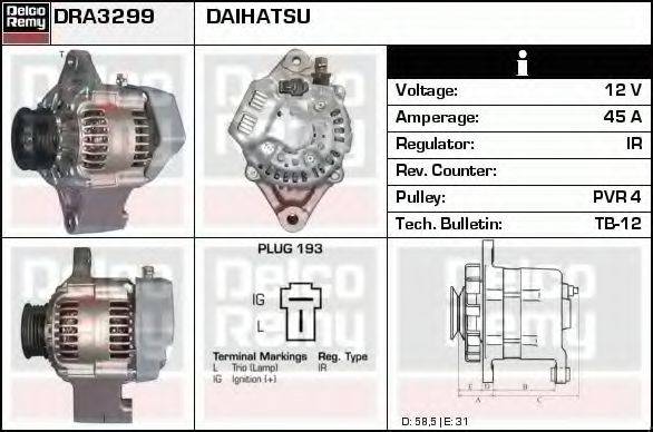 DELCO REMY DRA3299 Генератор