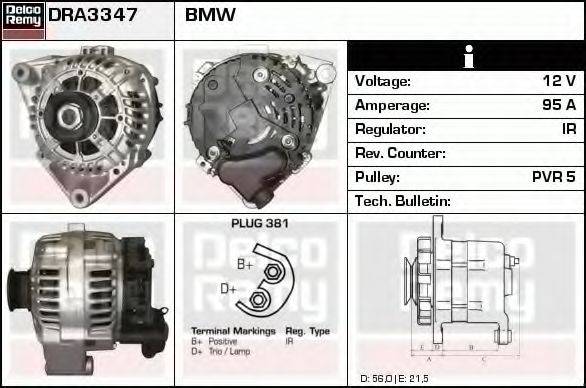 DELCO REMY DRA3347 Генератор