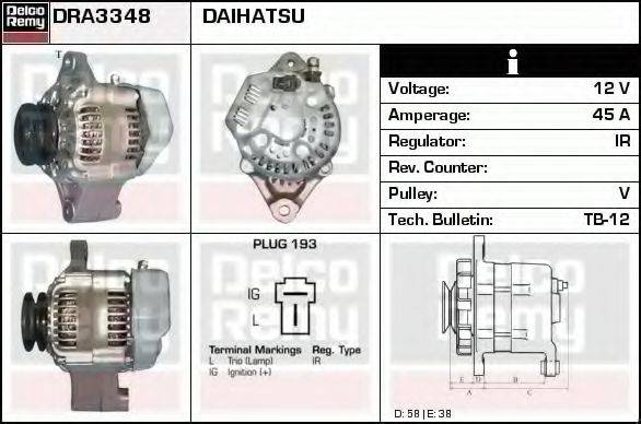 DELCO REMY DRA3348 Генератор