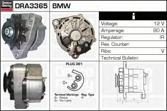 DELCO REMY DRA3365 Генератор