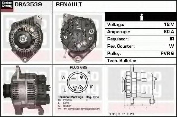 DELCO REMY DRA3539 Генератор