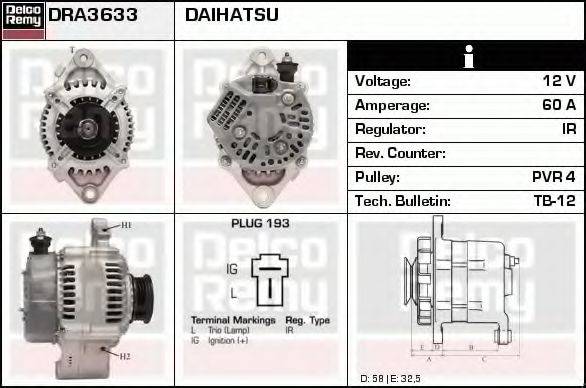 DELCO REMY DRA3633 Генератор