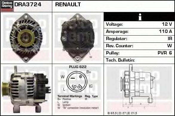 DELCO REMY DRA3724 Генератор