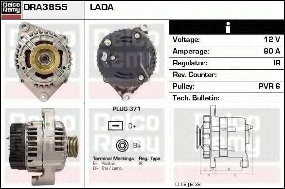 DELCO REMY DRA3855 Генератор