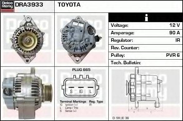 DELCO REMY DRA3933 Генератор