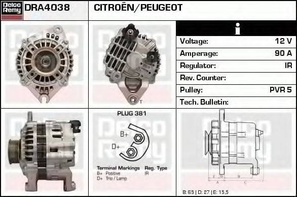 DELCO REMY DRA4038 Генератор