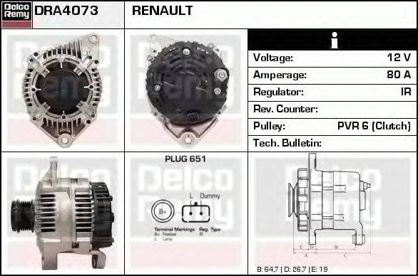 DELCO REMY DRA4073 Генератор