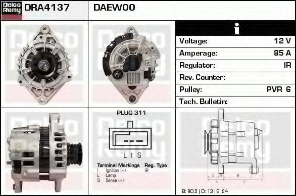 DELCO REMY DRA4137 Генератор