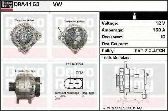 DELCO REMY DRA4163 Генератор