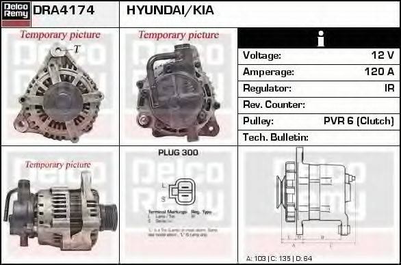 DELCO REMY DRA4174 Генератор