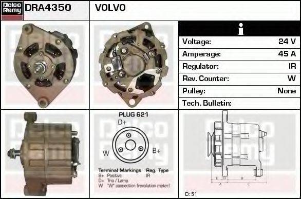 DELCO REMY DRA4350 Генератор