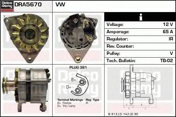 DELCO REMY DRA5670 Генератор