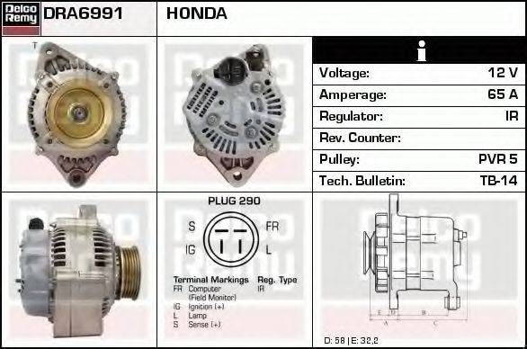 DELCO REMY DRA6991 Генератор