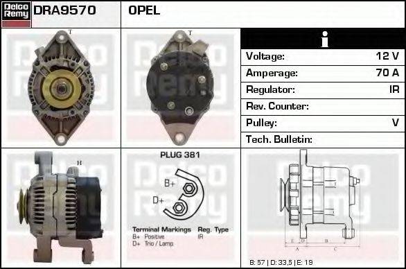 DELCO REMY DRA9570 Генератор