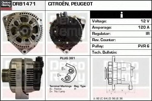 DELCO REMY DRB1471 Генератор