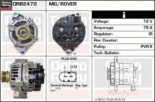 DELCO REMY DRB2470 Генератор