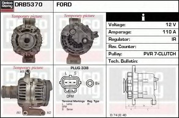 DELCO REMY DRB5370 Генератор