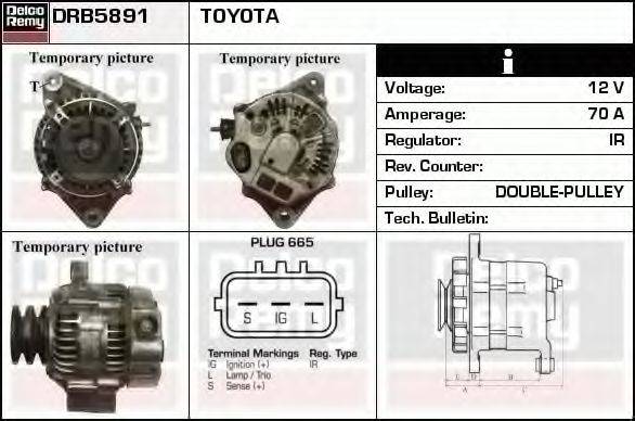 DELCO REMY DRB5891 Генератор