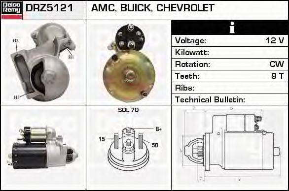 DELCO REMY DRZ5121 Стартер