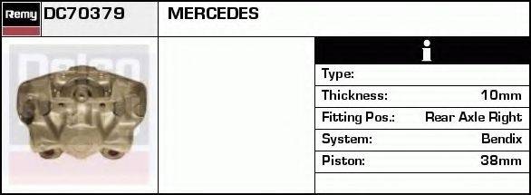 DELCO REMY DC70379 Гальмівний супорт