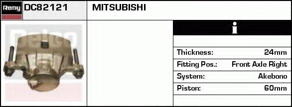 DELCO REMY DC82121 Гальмівний супорт