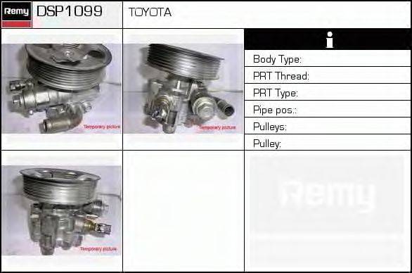 DELCO REMY DSP1099 Гідравлічний насос, кермо