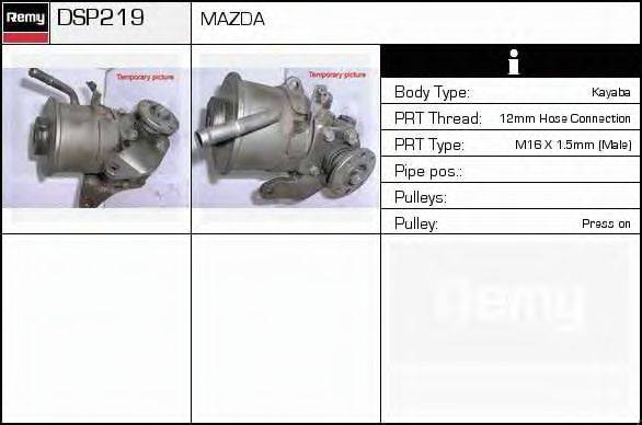 DELCO REMY DSP219 Гідравлічний насос, кермо