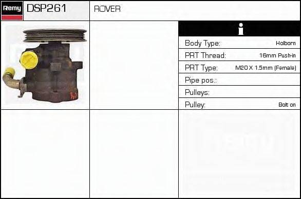 DELCO REMY DSP261 Гідравлічний насос, кермо